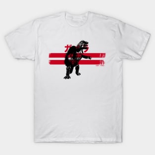 GAMERA STRIPES T-Shirt